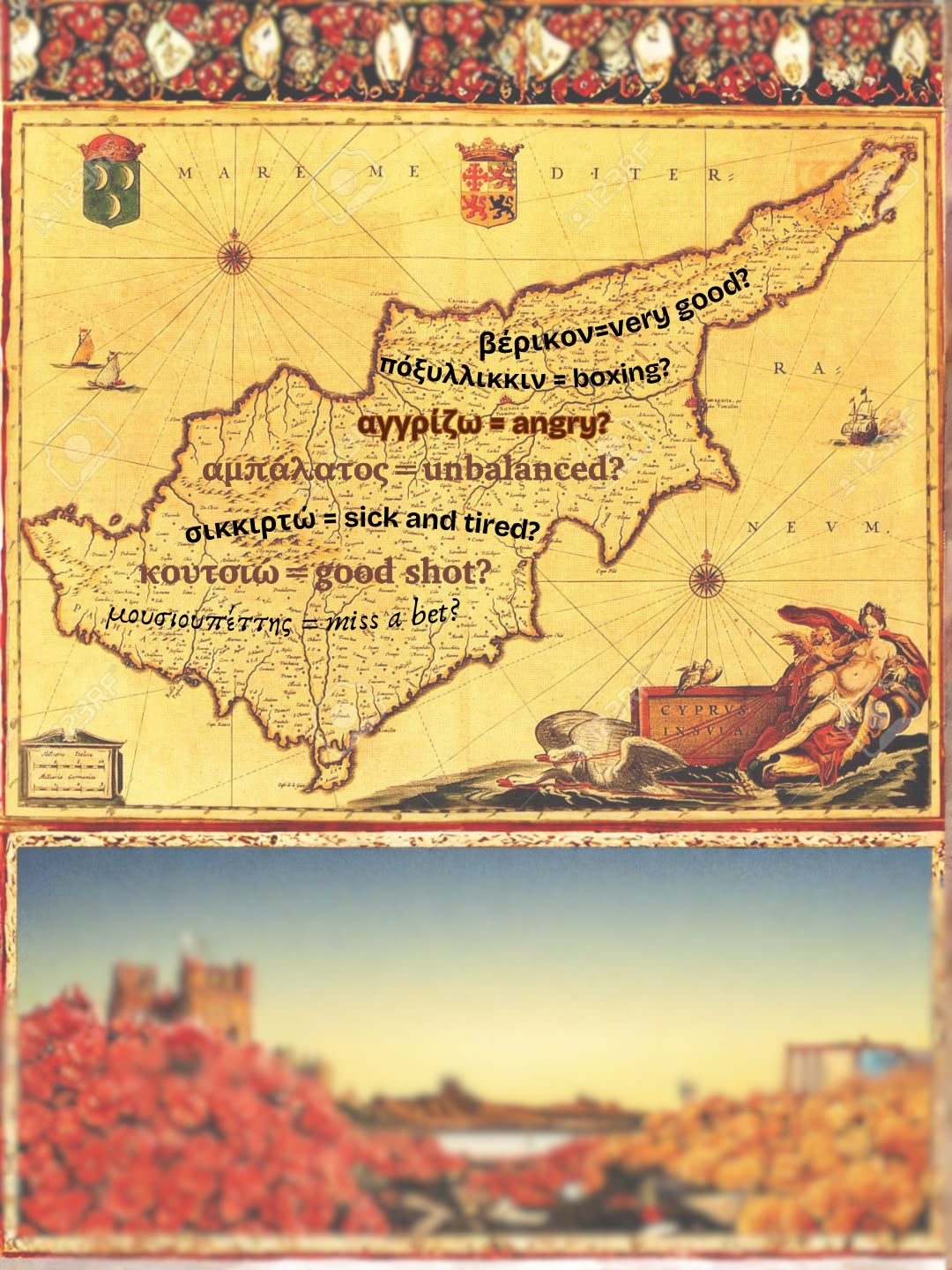 Cypriot false etymologies and how to avoid them